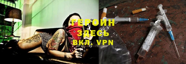 a pvp Беломорск